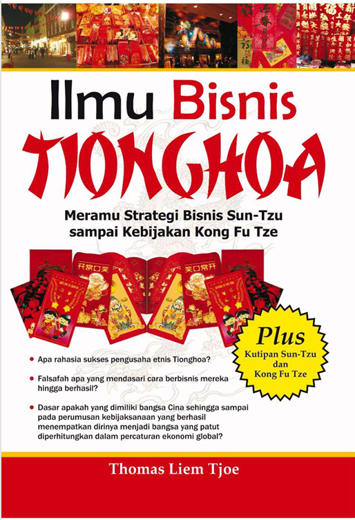 Ilmu Bisnis Tionghoa